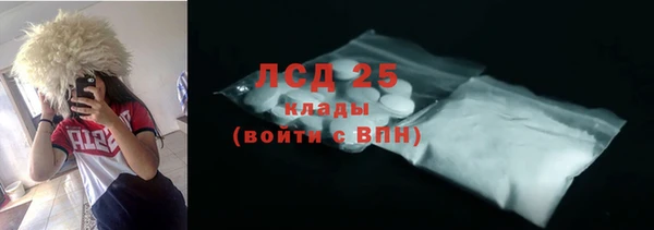 COCAINE Верхнеуральск